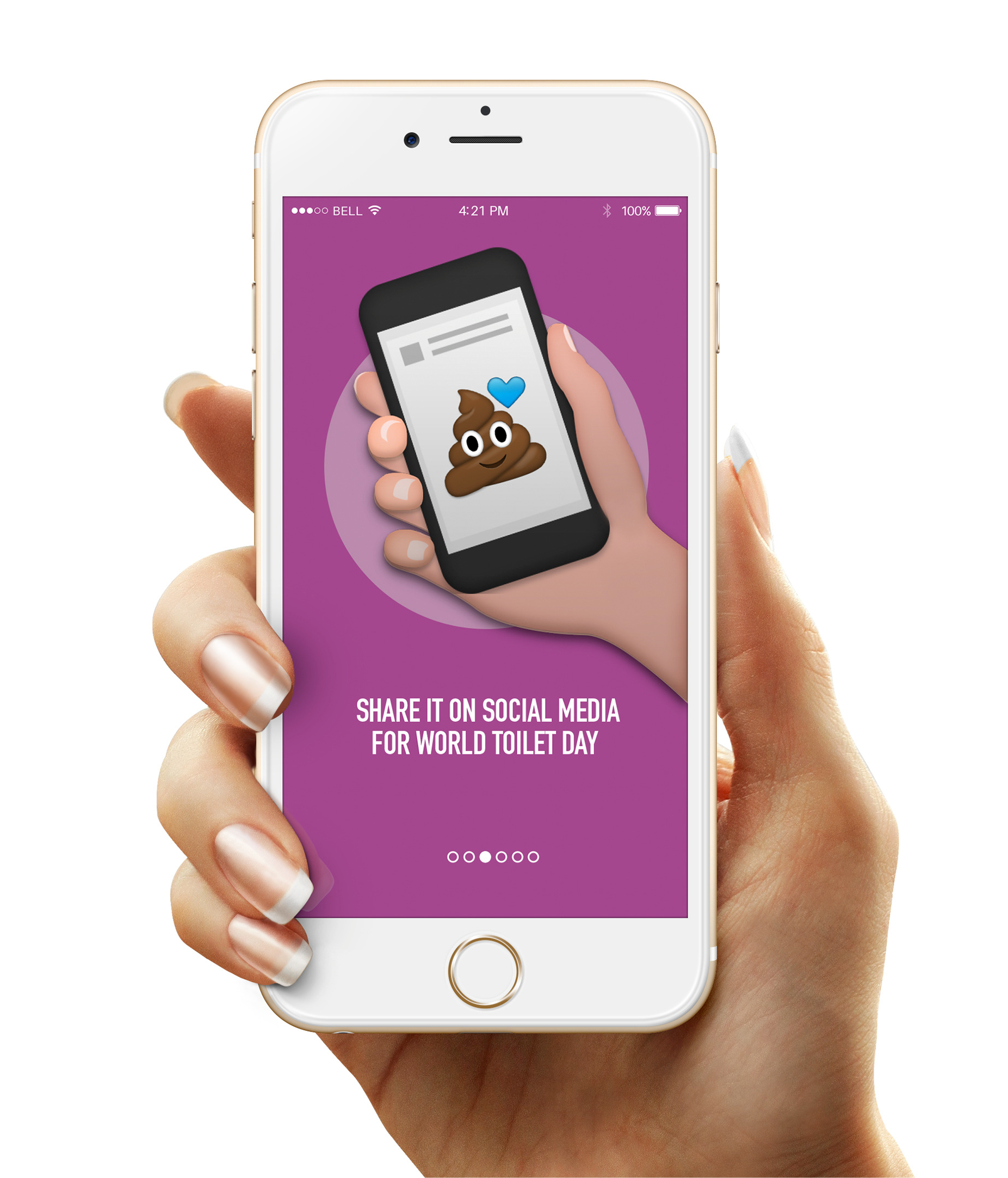 Give a Shit app screen