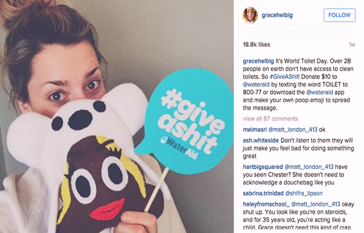 Give a Shit influencer campaign